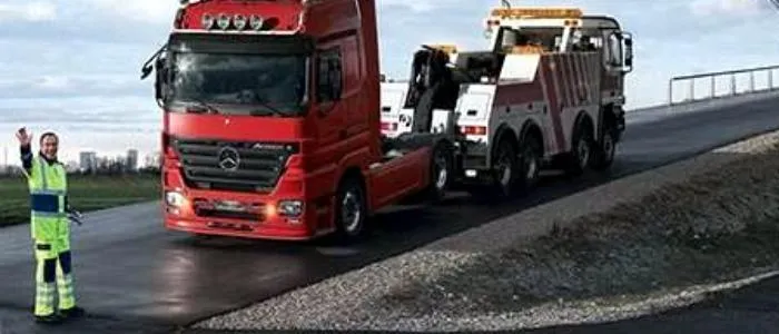 Бесплатная неотложная эвакуация до 500 км