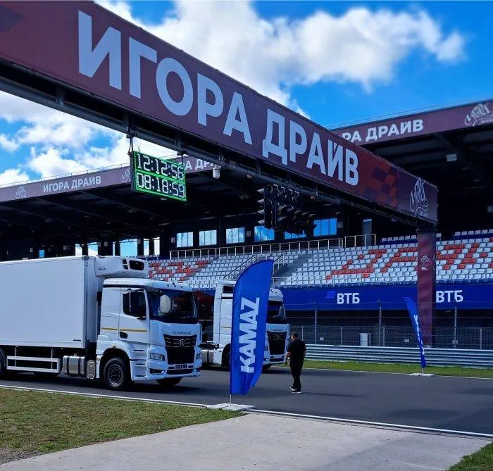 День Клиента KAMAZ в Санкт-Петербурге