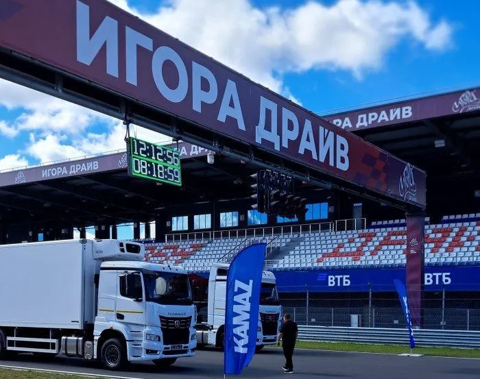 День Клиента KAMAZ в Санкт-Петербурге