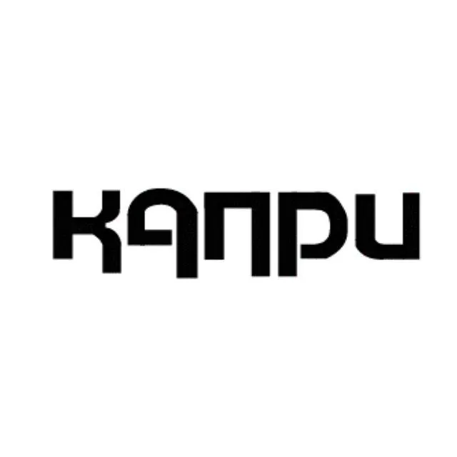 КАПРИ