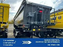 Самосвальный полуприцеп РИАТ 924900-33H2 с кузовом 33 куб. м в сером цвете