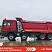 Самосвал SITRAK 8Х4 480 л.с. АКПП 26 куб.м. | СИТРАК ZZ3316V306ME