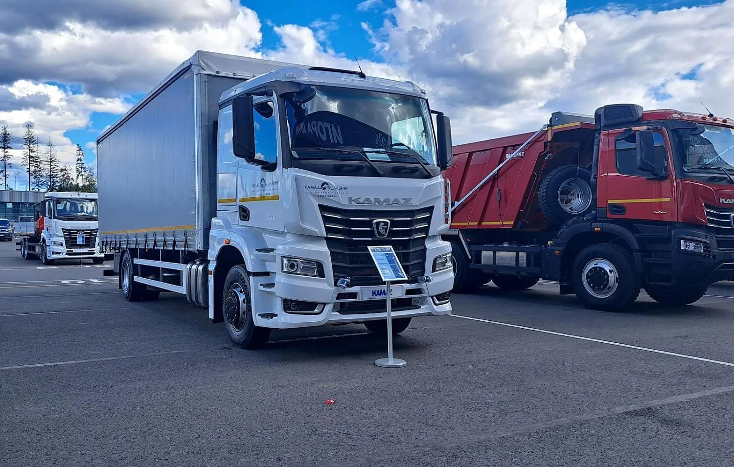 День Клиента KAMAZ в Санкт-Петербурге