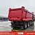 Самосвал SITRAK 8Х4 480 л.с. АКПП | СИТРАК ZZ3316V306ME