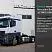 Седельный тягач Mercedes-Benz Actros 1848 4х2 | Актрос 1848
