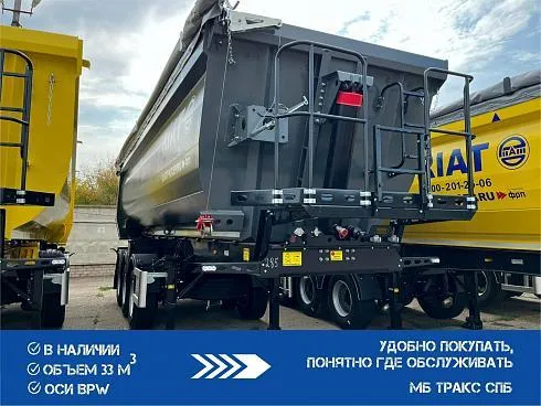 Самосвальный полуприцеп РИАТ 924900-33H2 с кузовом 33 куб. м в сером цвете