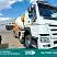 Автобетоносмеситель HOWO HW76 12 кубов 8Х4  380 л.с. | ХОВО миксер ZZ5407GJBS3267E  Автобетоносмеситель HOWO HW76 12 кубов 8Х4  380 л.с. | ХОВО миксер ZZ5407GJBS3267E