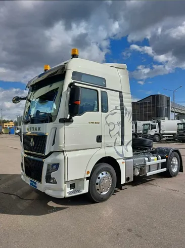 Седельный тягач SITRAK C7H MAX 4Х2 с АКПП и ретардером, ADR | цвет кабины Белый