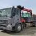 Автомобиль бортовой HOWO T5G 326 л.с. 6x4 с КМУ SUNHUNK К238