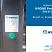 Новый шторный полуприцеп KRONE Profi Liner SDP, объем 92 куб.м.