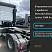 Mercedes-Benz Actros 1844 LS 2017 года выпуска