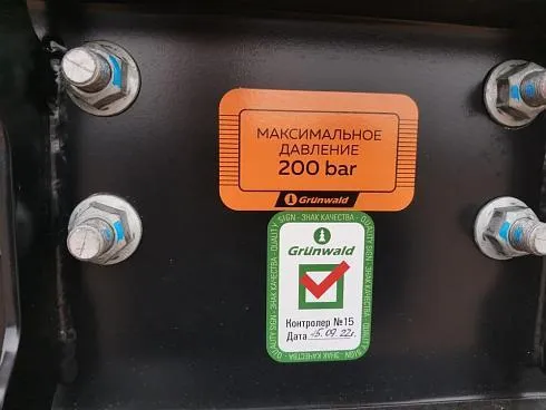 Самосвальный полуприцеп Grunwald Gr.Ti31-SH-SI-1220 с кузовом 31 куб. м