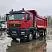 Самосвал SITRAK 8Х4 480 л.с. АКПП 26 куб.м. | СИТРАК ZZ3316V306ME