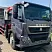Автомобиль бортовой HOWO T5G 280 л.с 4x2 с КМУ SUNHUNK S1254