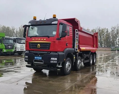Самосвал SITRAK 8Х4 480 л.с. АКПП | СИТРАК ZZ3316V306ME