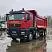Самосвал SITRAK 8Х4 480 л.с. АКПП | СИТРАК ZZ3316V306ME