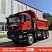 Самосвал SITRAK 6Х6 480 л.с. МКПП | СИТРАК ZZ3406V365ME