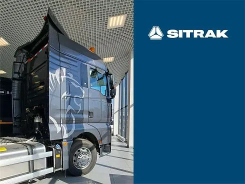 Седельный тягач SITRAK C7H MAX 4Х2 АКПП, ретардер, ADR | цвет кабины Серый