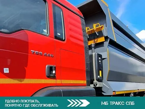 Самосвал HOWO T5G 8Х4 кузов 35 куб. м | ХОВО ZZ3317V386GE1