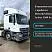 Mercedes-Benz Actros 1844 LS 2017 года выпуска