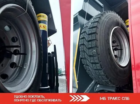Самосвал HOWO T5G 8Х4 440 л.с. МКПП | ХОВО ZZ3317V386GE1