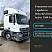 Mercedes-Benz Actros 1844 LS 2017 года выпуска