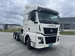 Седельный тягач SITRAK С7Н MAX 6Х4 с АКПП, задней пневмой и ретардером в белом цвете