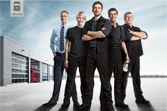 Сервисные контракты Mercedes-Benz для тягачей