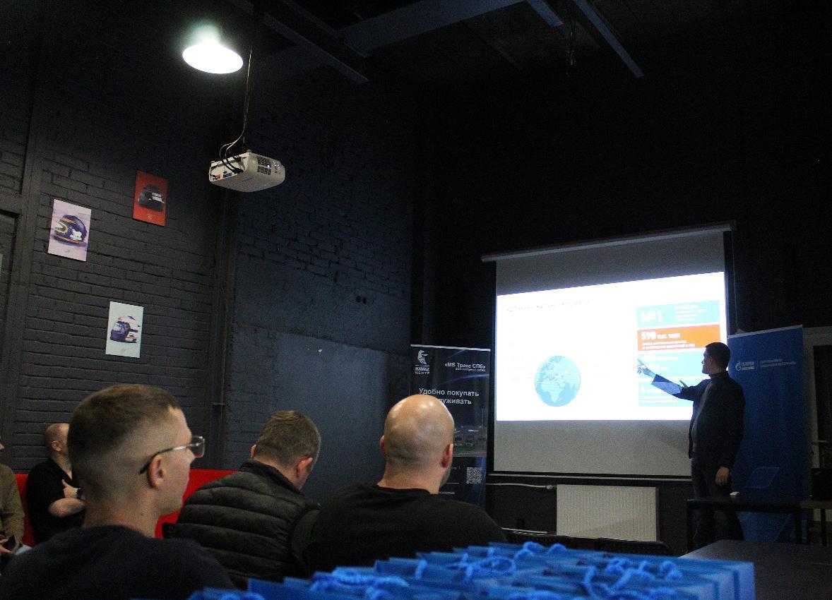 МБ Тракс СПБ и «Газпромнефть – Смазочные материалы» провели День клиента в картинг-центре