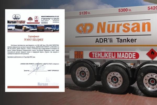 NURSAN TRAILER - продаем и обслуживаем турецкие полуприцепы