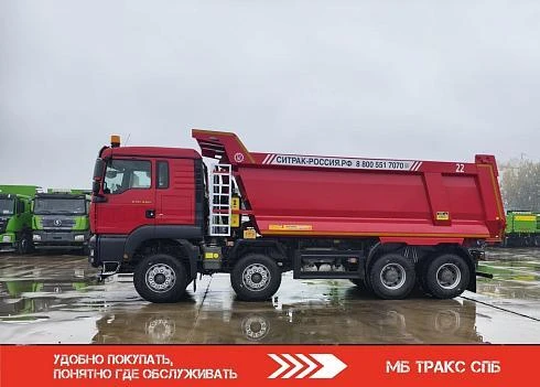 Самосвал SITRAK 8Х4 480 л.с. АКПП 26 куб.м. | СИТРАК ZZ3316V306ME