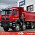 Самосвал SITRAK 8Х8 480 л.с. АКПП 20 куб.м. | СИТРАК ZZ3316V306ME