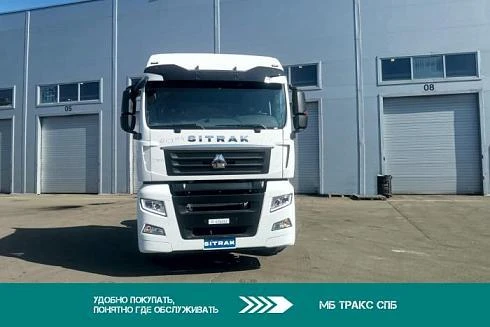 Седельный тягач SITRAK С7Н 4Х2  480 л.с., МКПП ZF
