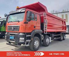 Самосвал SITRAK 8Х4 480 л.с. АКПП 38 куб.м. | СИТРАК ZZ3316V466ME