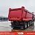 Самосвал SITRAK 8Х4 480 л.с. АКПП | СИТРАК ZZ3316V306ME
