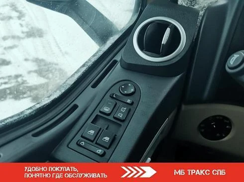 Самосвал HOWO T5G 8Х4 440 л.с. МКПП | ХОВО ZZ3317V386GE1