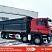 Самосвал HOWO T5G 8Х4 440 л.с. МКПП | ХОВО ZZ3317V386GE1