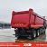 Самосвал SITRAK 8Х4 480 л.с. АКПП 26 куб.м. | СИТРАК ZZ3316V306ME