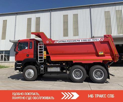 Самосвал SITRAK 6Х6 480 л.с. МКПП | СИТРАК ZZ3406V365ME