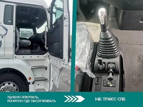 Седельный тягач SITRAK С7Н 4Х2  480 л.с., МКПП