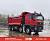 Самосвал SITRAK 8Х4 480 л.с. АКПП | СИТРАК ZZ3316V306ME