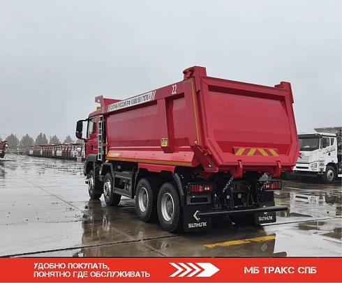 Самосвал SITRAK 8Х8 480 л.с. АКПП 20 куб.м. | СИТРАК ZZ3316V306ME