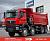 Самосвал SITRAK 8Х8 480 л.с. АКПП 20 куб.м. | СИТРАК ZZ3316V306ME