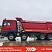 Самосвал SITRAK 8Х4 480 л.с. АКПП | СИТРАК ZZ3316V306ME