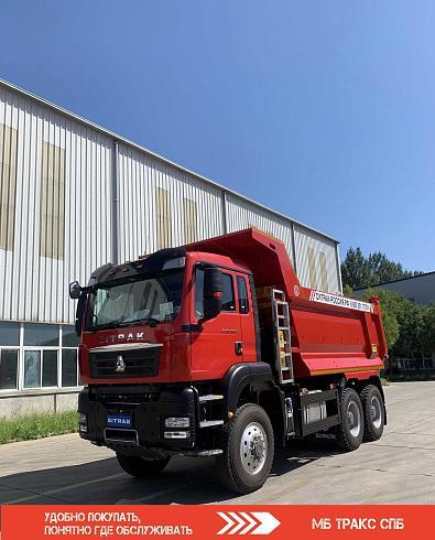 Самосвал SITRAK 6Х6 480 л.с. МКПП | СИТРАК ZZ3406V365ME