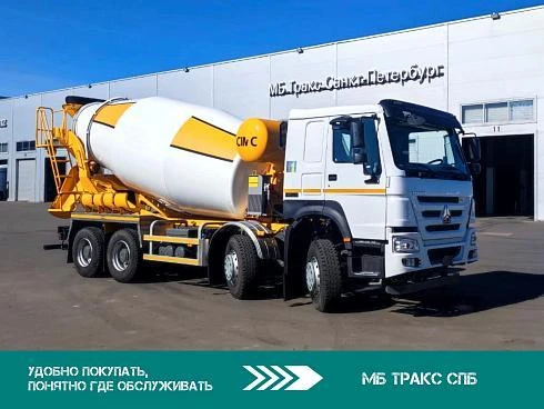 Автобетоносмеситель HOWO HW76 12 кубов 8Х4  380 л.с. | ХОВО миксер ZZ5407GJBS3267E 