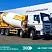 Автобетоносмеситель HOWO HW76 12 кубов 8Х4  380 л.с. | ХОВО миксер ZZ5407GJBS3267E 