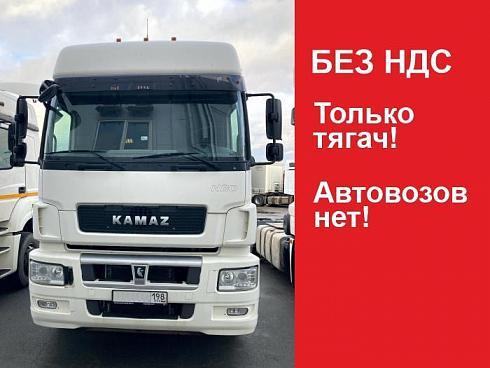 КАМАЗ-5490 2018 года выпуска
