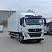 Фургон изотермический HOWO T5G 4×2, 49 куб. с АКПП, 280 л.с. 