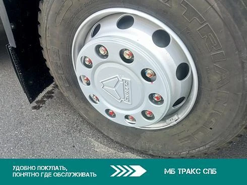 Автобетоносмеситель HOWO HW76 14 кубов 8Х4  380 л.с. | ХОВО миксер ZZ5407GJBS3667E